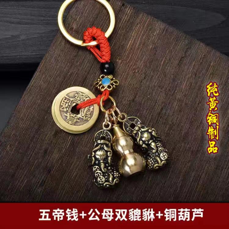 双貔貅