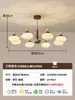 Lustre de Sala de Estar Estilo Meio do Século Francês Lâmpada de Quarto de Luxo Leve Retro Japonês Corredor Restaurante Lustre de Vidro Lâmpadas Zhongshan