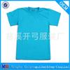 Playera 160g Poliéster Completo Gris Claro Estampada para Hombre Hilo de Poliéster de Exportación Camiseta Publicitaria Camiseta Barata