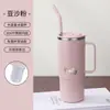 Taza de acero inoxidable 304 de gran capacidad de 550 ml con filtro de té de doble capa, antiescaldaduras, para oficina, regalo de gran valor en color.
