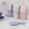 Pente com Almofada de Ar de Palha de Trigo Colorido Doce Mini Portátil Alisador de Cabelo Pente com Bolsa de Ar para Massagem Caseira Feminina
