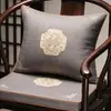 Nuevos cojines para sillas, cojines de asiento y cojines decorativos de secuoya estilo chino; cojines bordados para sillones y sillas de estilo oficial; Cojines de asiento de sofá de algodón y lino Dorothy