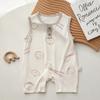 Mono de bebé Chengbao de verano, modal, fino, sin mangas, transpirable, para bebé, aire acondicionado, ropa de escalada, ropa para el hogar