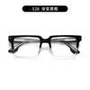 Marca Grande Mismo Estilo Material Grueso Placa Prisma Cuadrado Montura de Gafas Moda Gafas de Sol de Placa Gruesa