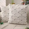 Funda de Almohada Conejo de Pascua Transfronteriza Estilo Ins Cojín de Felpa Decoración Divertida de Vacaciones Funda de Almohada para Sofá de Sala de Estar