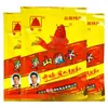 Molho para Mergulho Picante Especial Dan Shan de Yunnan 300g É Mais Anestesiante e Picante Que 400g, Pó Especial para Temperar Churrasco Anestesiante e Picante