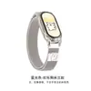 Correa de Reloj Milanesa Universal de Cabeza Convexa 12/14 mm Acero Inoxidable Bucle Magnético Grabado Láser Correa de Repuesto Impresa