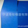 Fabricante Personalizado Empurrador de Palete Deslizante PE Suportando Palete Deslizante de Plástico PP Palete Deslizante de Plástico Tamanho Pode Ser Personalizado