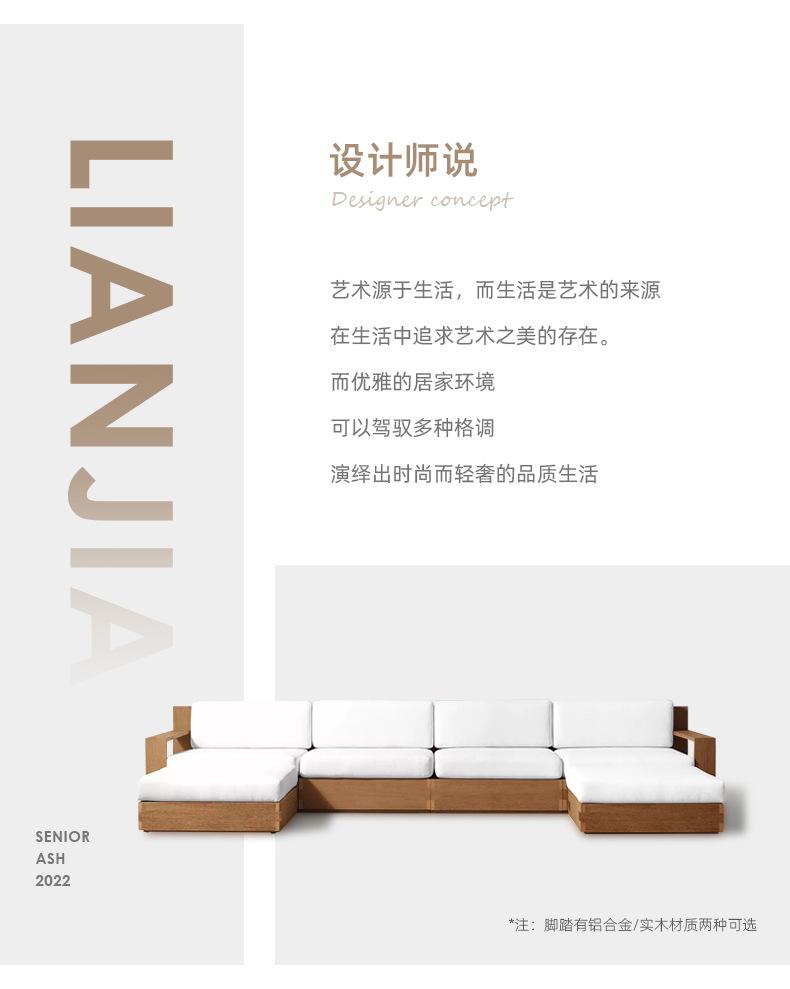 户外实木沙发_02.jpg