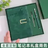 Caderno A5 Personalizado Capa Dura Concha Dura Bloco de Notas Diário Couro Macio Escritório Empresa Caixa de Presente Personalizada com Logo Imprimível