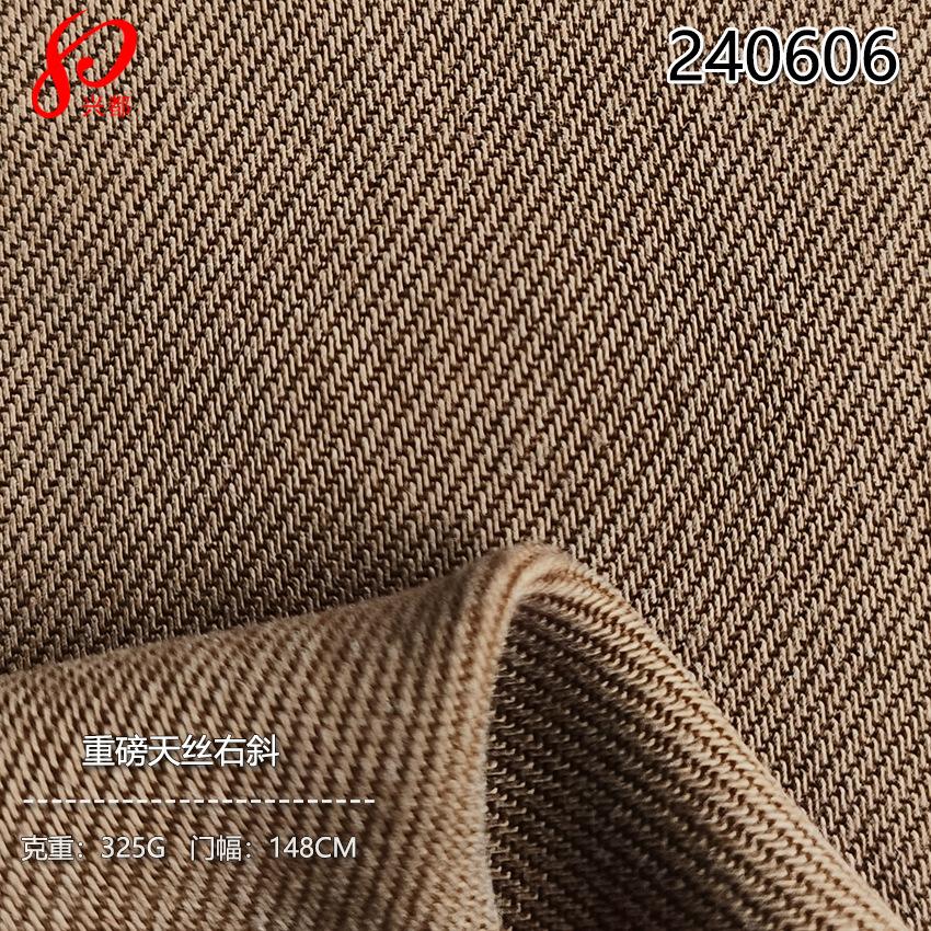 240606重磅天丝右斜-5