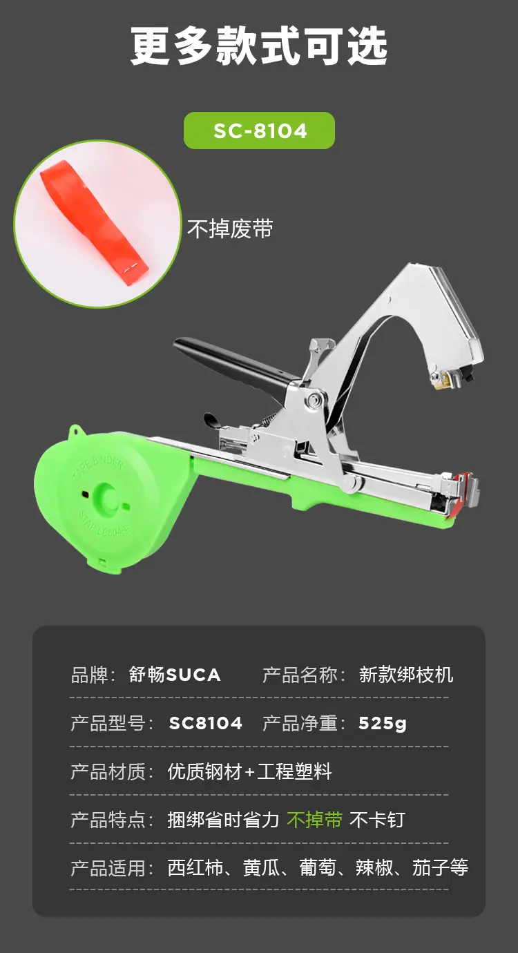 8104黄_12.jpg