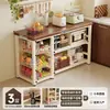 Estante de Almacenamiento de Cocina Multifuncional de Pie para Frutas y Verduras Estante de Almacenamiento para Microondas Mesa de Corte de Verduras de Múltiples Niveles para el Hogar Banco de Trabajo