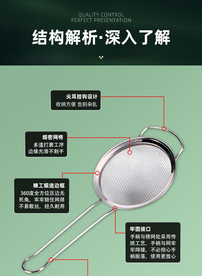 源文件_06.jpg