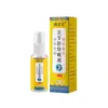 Venta al por mayor del fabricante Spray Calmante para Articulaciones Fu Caotang 60ml