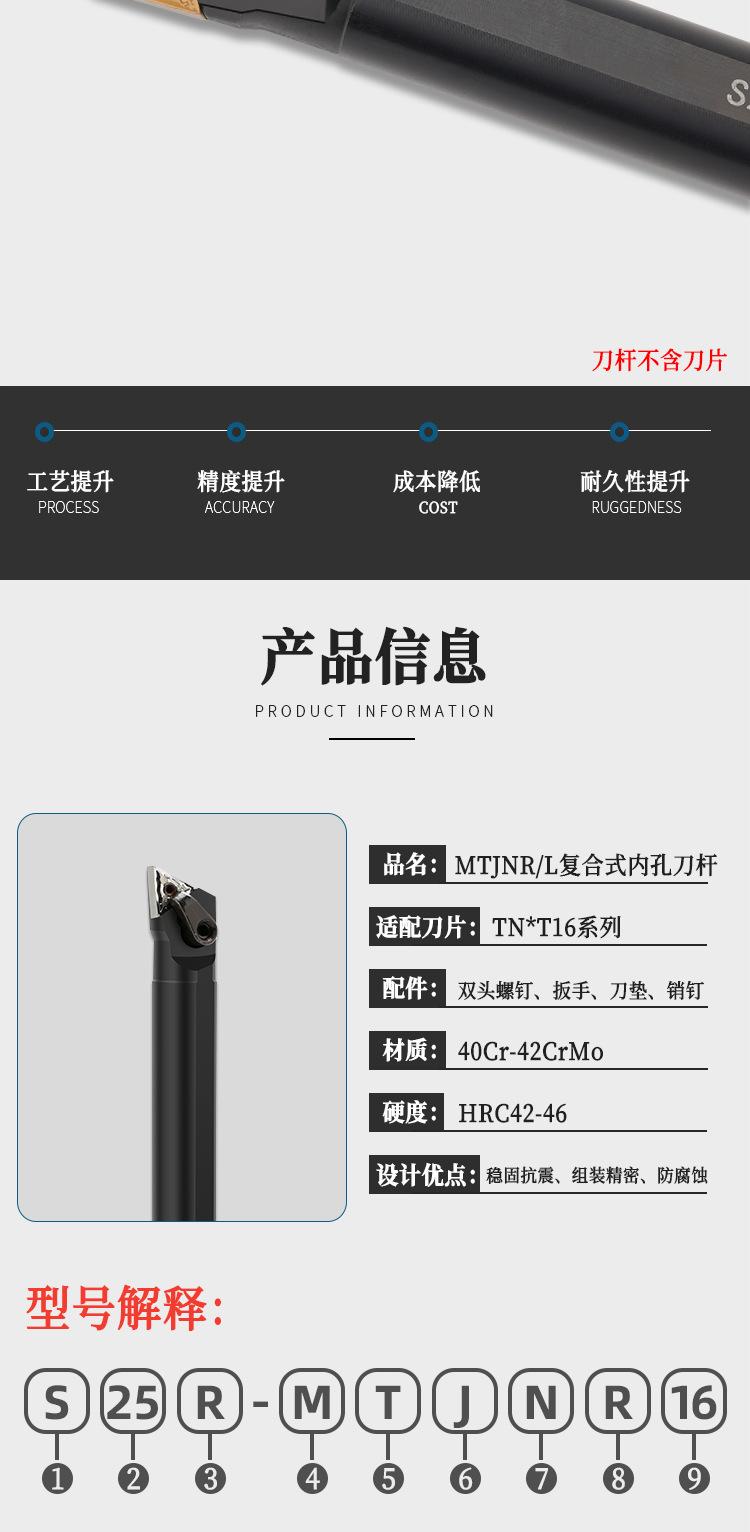 详情_02.png