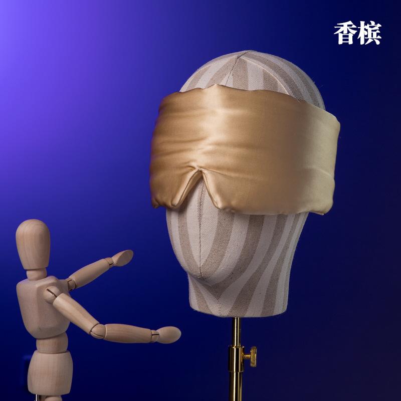 sleepmaster (16).jpg