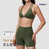 Nuevo sujetador deportivo cruzado de bloques de color transfronterizo para mujer, a prueba de impactos, de soporte, transpirable, de dos piezas simuladas, hermoso sujetador de yoga para espalda para correr