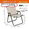 Mesas e cadeiras de exterior, mesa dobrável tipo rolo de ovo, mesa de piquenique, conjunto portátil de mesa e cadeira, equipamento completo para camping e uso ao ar livre
