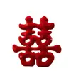 Peças decorativas 3D com tema de casamento, decorações de mesa para noivado, decorações de quarto de casamento, decorações de casamento, decorações de sala de estar e peças decorativas para o quarto da noiva