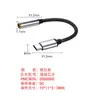 Adaptador de Auriculares Type-C a 3.5mm Adecuado para Teléfono Móvil Convertidor Apple Cable Adaptador de Audio Dac Digital