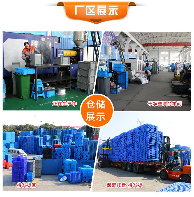 详情页_01.jpg