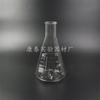 Erlenmeyer triangular de 1000ml com defletor Erlenmeyer triangular de 1L Erlenmeyer de agitação