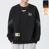Sudadera con Capucha para Hombre Otoño e Invierno 2025 Nueva Juventud para Hombre Holgada de Terciopelo Pesada Versátil