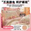 Fundas de Almohada Acolchadas de Encaje de Terciopelo de Leche Clase A, un Par de 48X74 Otoño e Invierno para el Hogar para Adultos, Individual