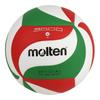 Molten Balón de Voleibol V5M3600 Competición Adulto Masculino y Femenino Estudiantes Universitarios Entrenamiento N.º 5 Blanco Rojo Verde Balón de Interior