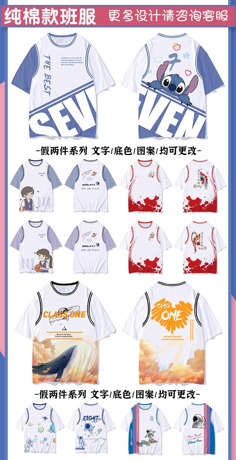 详情图_31.jpg