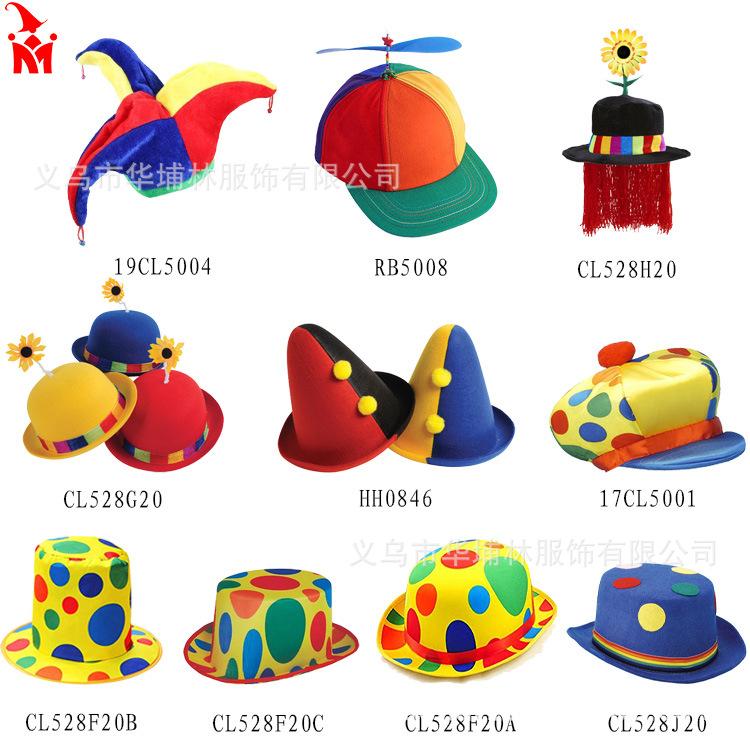 帽子.jpg