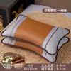 Almohada de cáscara de trigo sarraceno entera de verano, Núcleo de almohada de ratán de hielo de verano, Protección cervical para adultos, Almohada especial de bambú para dormir, Cabeza entera dura para hombres