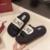 Pantuflas casuales de suela gruesa para mujer, nuevo modelo de verano 2026, sandalias cómodas tipo slip-on de suela suave para uso en casa y al aire libre
