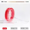 Fio Elástico de Cristal 0,8mm 60m Resistente ao Desgaste Fio para Contas Fio de Jade Artesanal DIY Pulseira Joia Venda Direta da Fábrica