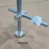 Soporte de Montaje Universal para Sensor de Interruptor Fotoeléctrico E3Z-D61 Soporte Combinado Ajustable Multiángulo Sin