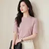 Camiseta básica casual de corte ajustado con cuello redondo para mujer, nuevo modelo de otoño 2026, top de algodón modal lana merino de manga corta
