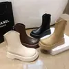Botines de Moda Versátiles para Mujeres Petites 2025 Estilo Europeo Puntera Cuadrada que Aumentan la Altura Suela Gruesa Modernos Botines Tobilleros para Combinar con Faldas