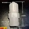 Junta de Giro Rápido de PP Resistente a la Corrosión por Ácidos y Álcalis Bomba Peristáltica Plástico Recto Codo de Tres Vías Tubo de PTFE PE Blanco
