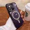 Estilo de Lujo Ligero Adecuado para Apple 17 Pro Max Funda de Teléfono Magnética con Brillo iPhone 18 Marco con Pedrería Marco de Espejo 16 Suave