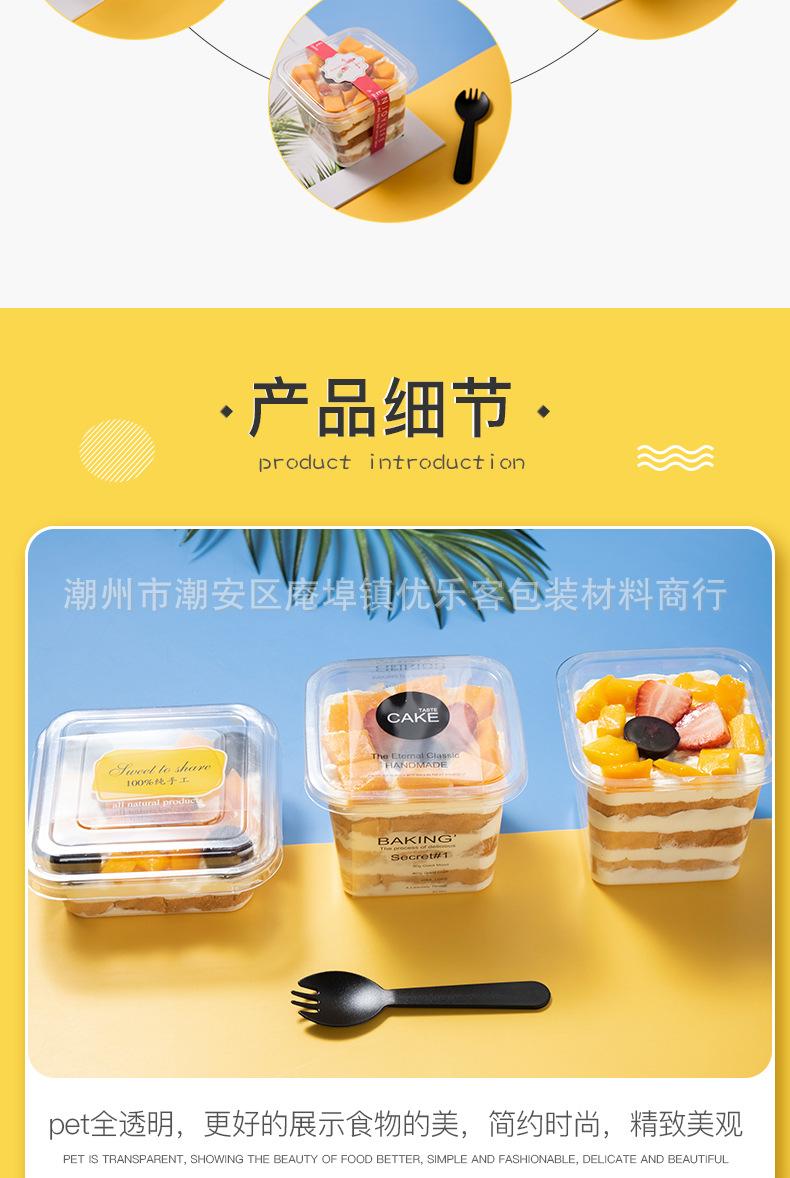 详情页3_04.jpg