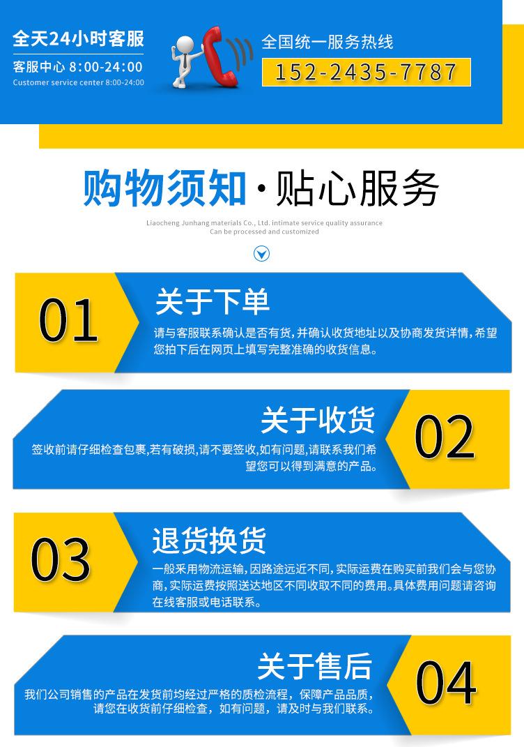 省煤器管_13.jpg
