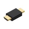 Adaptador 8K HDMI hembra a hembra, conector directo, versión 2.1, extensor de codo de 90 grados, adaptador 4K HD