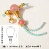 Set de Tres Piezas de Ágata Rosa Flor de Cerezo Rosa y Cristal Blanco Accesorios DIY para Manualidades, Tejido de Pulseras y Accesorios de Joyería