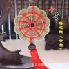 Colgante de Dinero de los Cinco Emperadores Cobre Puro Calabaza Monedas de Cobre Dinero de Seis u Ocho Emperadores Venta al por Mayor desde el Fabricante