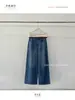 Jeans Wide Leg Tencel T-Platform Guangzhou Shisanxing para Mulheres, Calças de Verão Fluidas Estilo Preguiçoso Comprimento Total 68280
