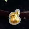 Colgante de jade Hetian, collar de oro puro con incrustaciones de jade blanco Hetian, Guanyin Buda, Pixiu, hebilla de paz, colgante de jade tradicional chino