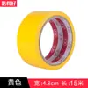 Cinta de Piso Zebra de Posicionamiento de Alta Adhesión Resistente al Desgaste, Líneas de Marcado, Líneas Zebra Amarillas, Cinta de Advertencia de PVC Amarilla y Negra, Amarillo