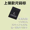 Venta directa de fábrica etiquetas de talla de ropa etiquetas de talla de ropa de mujer etiquetas de talla de ropa de niño etiquetas tejidas etiquetas de tela etiquetas laterales de doble pliegue en stock