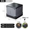 Caja de almacenamiento plegable para acampar al aire libre, caja de almacenamiento para artículos varios del coche, caja organizadora de ropa, caja de almacenamiento, taburete de almacenamiento cuadrado